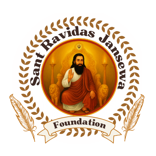 अभिनंदन beige vintage circle class logo (1)