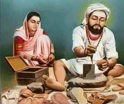 अभिनंदन guru historical 07