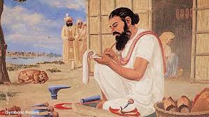 अभिनंदन guru ravidas ji kaam karte huye